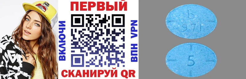 Amphetamine Premium  Купить где  Александровское 