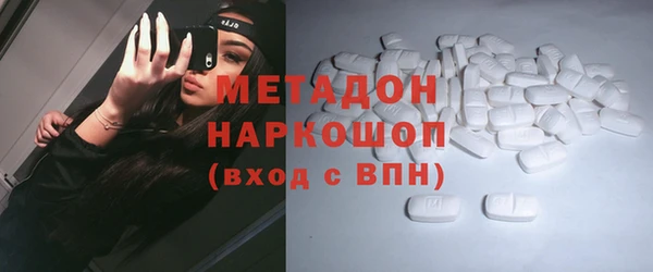 2c-b Нягань
